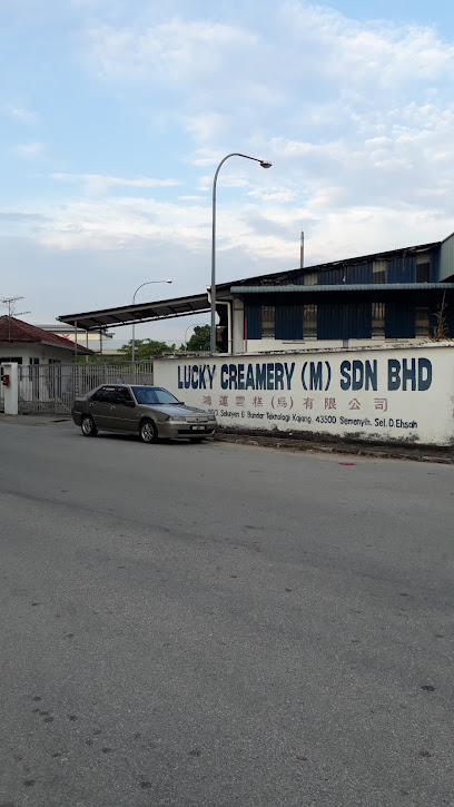 Lucky Creamery (M) Sdn Bhd, Semenyih, Selangor