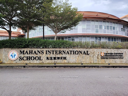 MAHANS International School, Bukit Katil