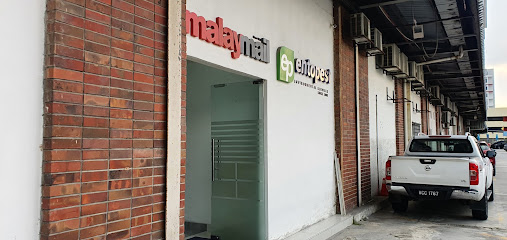 Malay Mail, Petaling Jaya