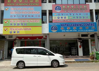 Math Learning Centre, Bukit Mertajam