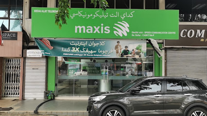 MAXIS@SPEED COMMUNICATION CENTRE, Kuantan