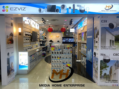 Media Home Enterprise ( MH ) CCTV, Petaling Jaya, Selangor