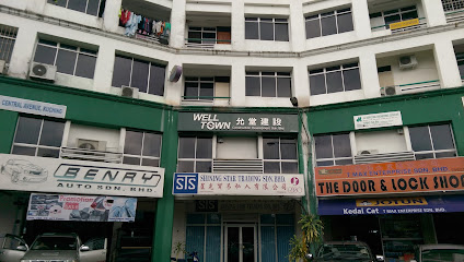 Mentari Training Centre, Kuching