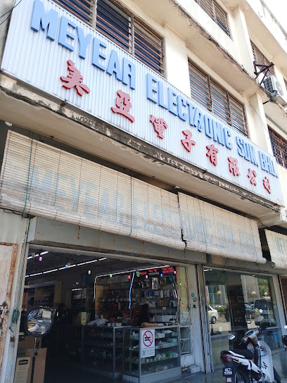 Meyear Electronic, Ipoh, Perak