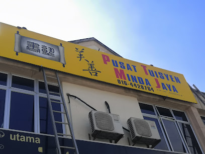 Minda Jaya Tuition Center, Kulim