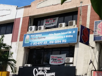Minda Optima Learning Centre, Shah Alam