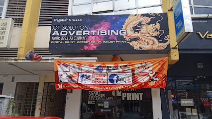 Mone Media, Klang