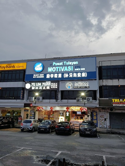 Motivasi Education HQ, Ipoh