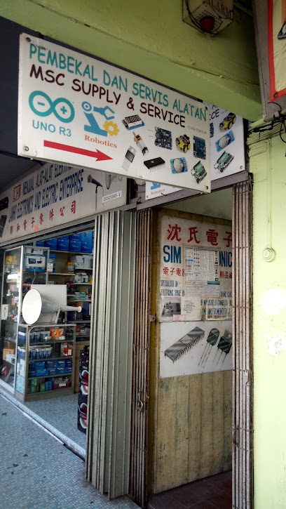 MSC SUPPLY & SERVICE, Kuala Lumpur