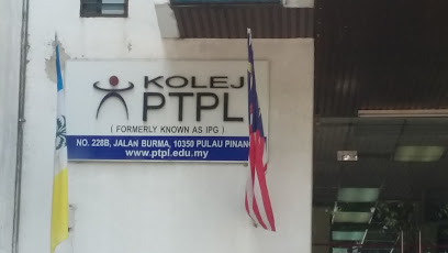 MSU College Penang Burmah Road Campus, George Town