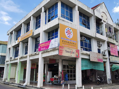 My Sunshine Centre (Pusat Tuisyen Sinar Suria), Miri