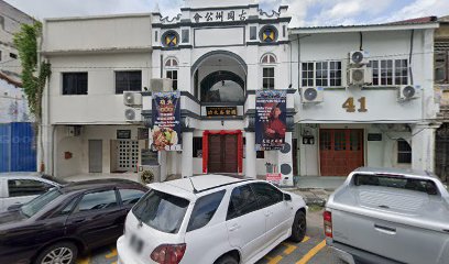 NBYO web designer, Ipoh