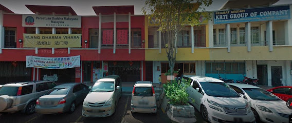 Neova Technologies, Klang