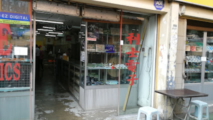 Nixie Electronics (M) Sdn. Bhd., Kuala Lumpur