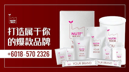 Nutritech Manufacturing, Ipoh, Perak