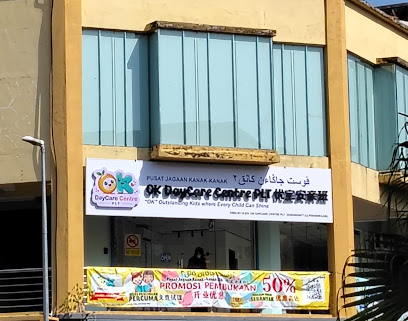 OK DAYCARE CENTRE PLT 优宝安亲班, Kuantan, Pahang