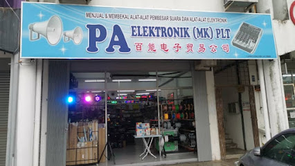 PA ELEKTRONIK (MK)PLT, Melaka