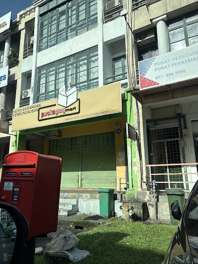 Packaging Mart @ USJ Subang Jaya, Subang Jaya USJ, Selangor