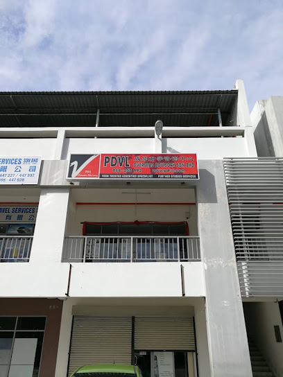 PDVL Overseas Advisory - KK Branch, Kota Kinabalu