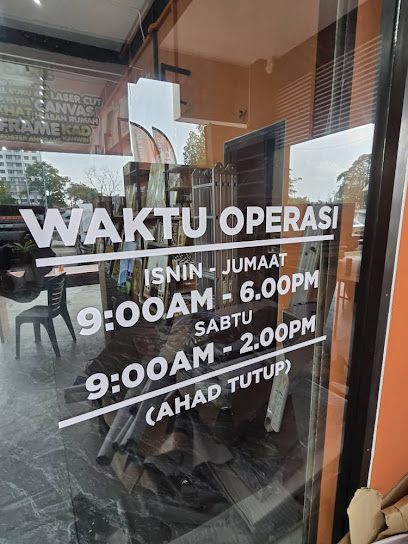 Pencetakan Tijarah Pintar, Iskandar Puteri