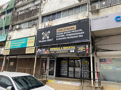 PNJARA PRINT, Kuantan