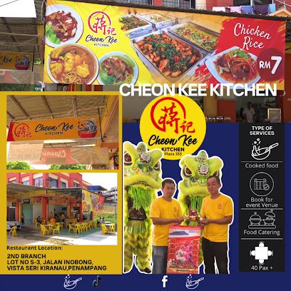 Pop Up Advertising And Information Enterprise, Kota Kinabalu