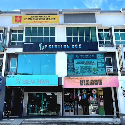 PRINTING BOX, Johor Bahru, Johor