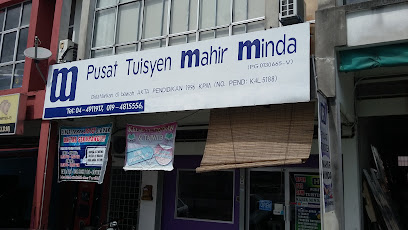 PTMM KOTA KENARI, Kulim