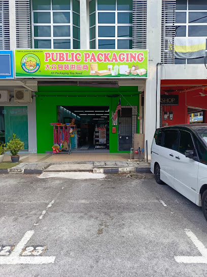 Public Packaging (Pasir Pinji), Ipoh, Perak