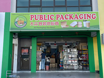 PUBLIC PACKAGING SUPPLIES SDN. BHD (ST 18), Ipoh, Perak