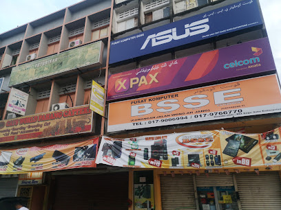 Pusat Komputer BSSE, Kuantan