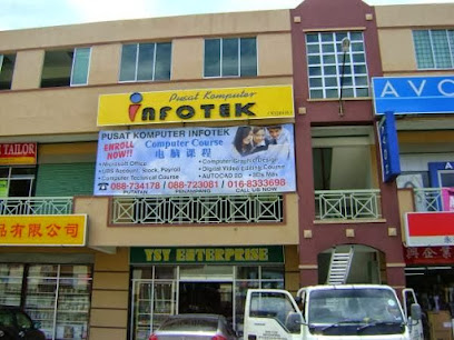 Pusat Komputer Infotek, Kota Kinabalu