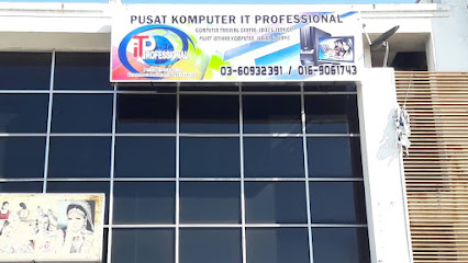 Pusat Komputer IT Professional, Rawang