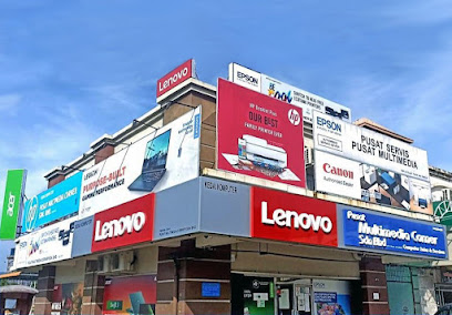 Pusat Multimedia Corner, Sandakan