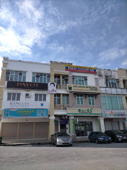 Pusat Tuisyen 100, Alor Setar