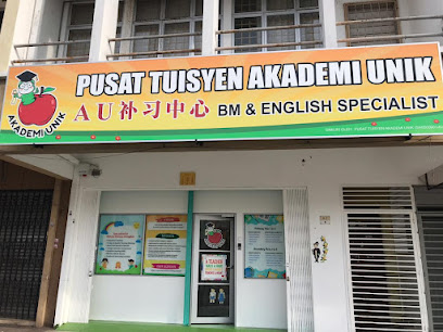 Pusat Tuisyen Akademi Unik, Klang