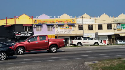 Pusat Tuisyen Akademik Bitara, Kota Bharu