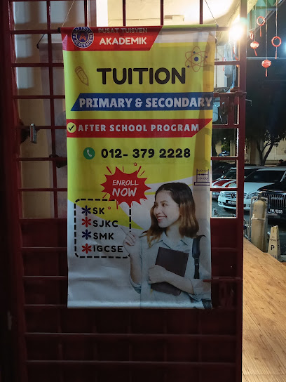 Pusat Tuisyen Akademik, Subang Jaya