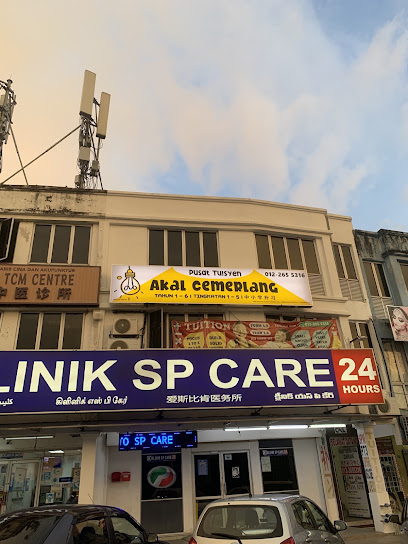 Pusat Tuisyen Akal Cemerlang, Rawang