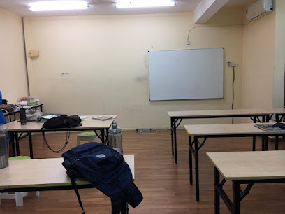 Pusat Tuisyen Akal Cerdik (PTAC Tuition Center), Kajang