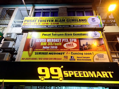 Pusat Tuisyen Alam Gemilang, Andalas, Klang
