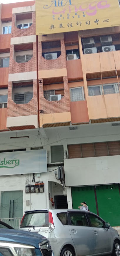 Pusat Tuisyen Alfa Omega, Ipoh