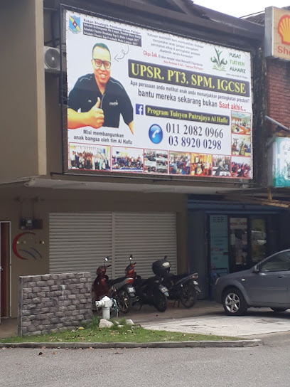 Pusat Tuisyen ALHafizEducation, Bandar Baru Bangi