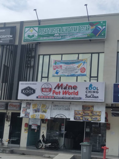 Pusat Tuisyen Alhidayah Bestari, Parit Yaani