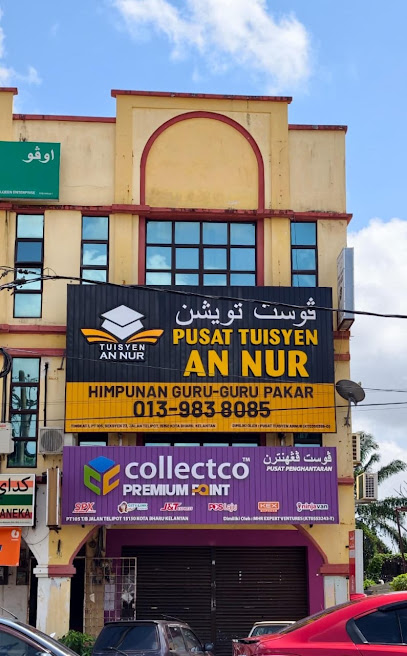 Pusat Tuisyen An Nur | Kota Bharu | Kelantan | SPM | Kelas Darjah 4 - Tingkatan 5, Kota Bharu