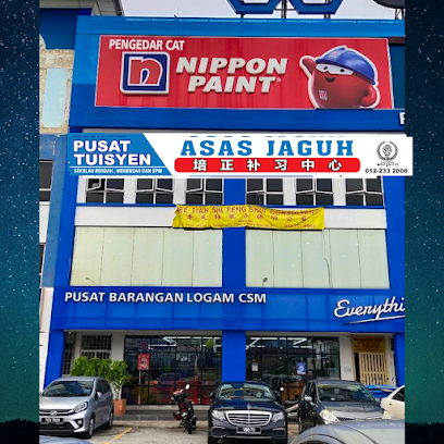 PUSAT TUISYEN ASAS JAGUH TAMAN JATI, Rawang