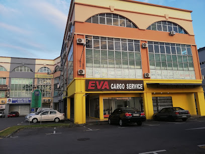 Pusat Tuisyen Aurora, Kuching