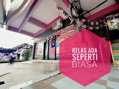 Pusat Tuisyen Bendahara, Alor Setar