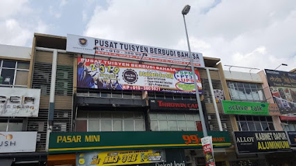 Pusat Tuisyen Berbudi Bahasa, Klang
