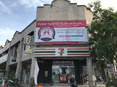 Pusat Tuisyen Bijak Intelek PTBI, Kuala Terengganu